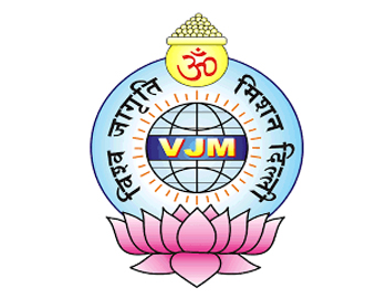Vishwa Jagriti Mission